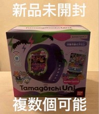 tamagotchi Tamagotchiuni Monster Carnival Japan