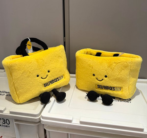 Jellycat Selfridges Bag | eBay