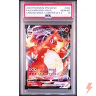 PSA 10 Charizard VMAX 002/021 SC2 Start Deck - Pokemon Card Japanese 2020