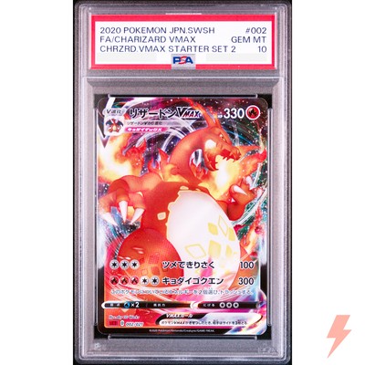 PSA 10 Charizard VMAX 002/021 SC2 Start Deck - Pokemon Card