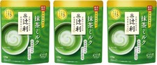 TSUJIRI Matcha Milk Kyoto Uji Matcha Mild Taste Green Tea Powder 170 g x 3 JAPAN