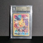 Pikachu 160/159 (Secret) SWSH: Crown Zenith BGS 9.5 Gem Mint