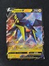 Pokémon TCG Vikavolt V Darkness Ablaze 060/189 Holo Ultra Rare