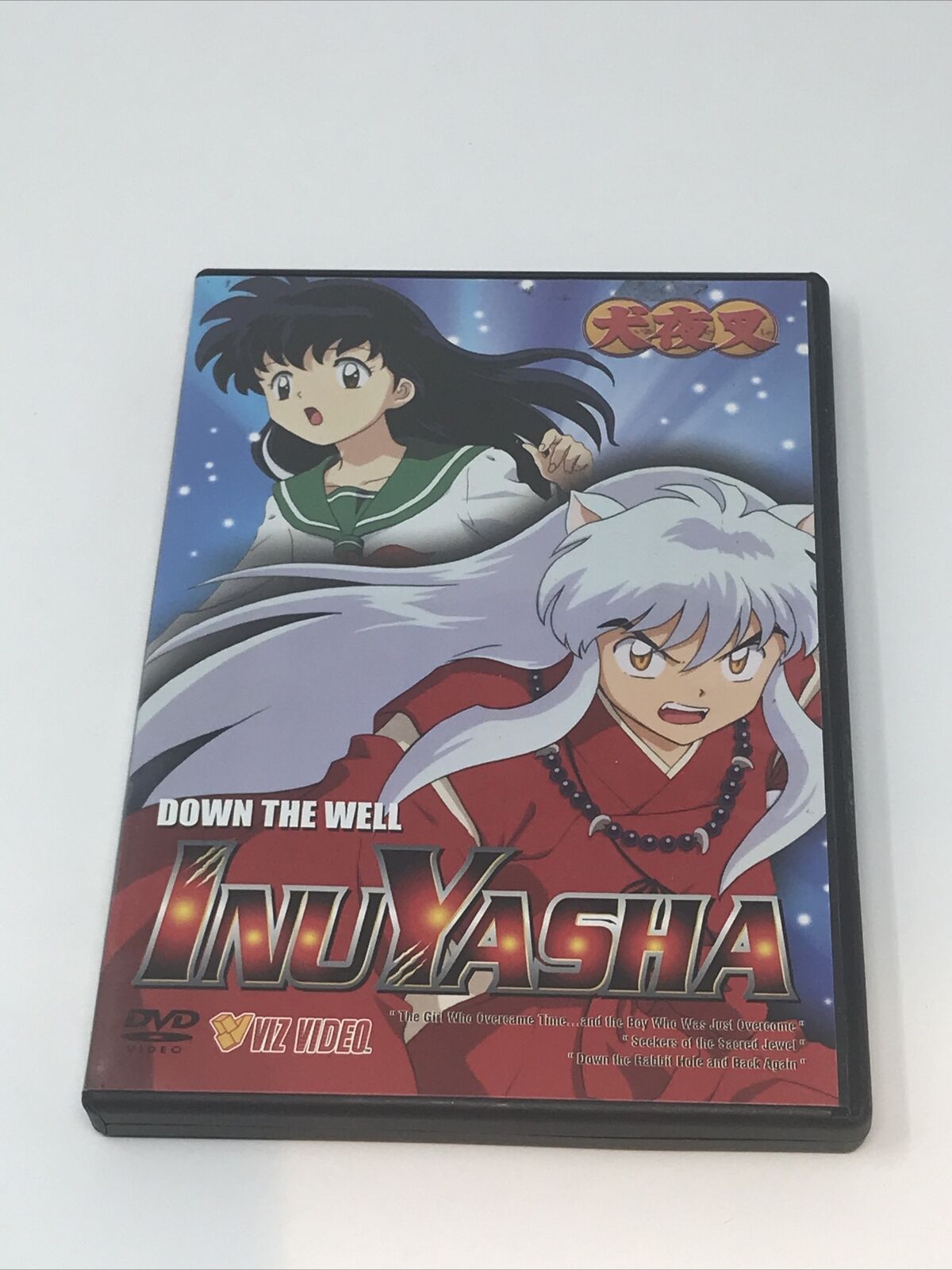 Inuyasha Downs