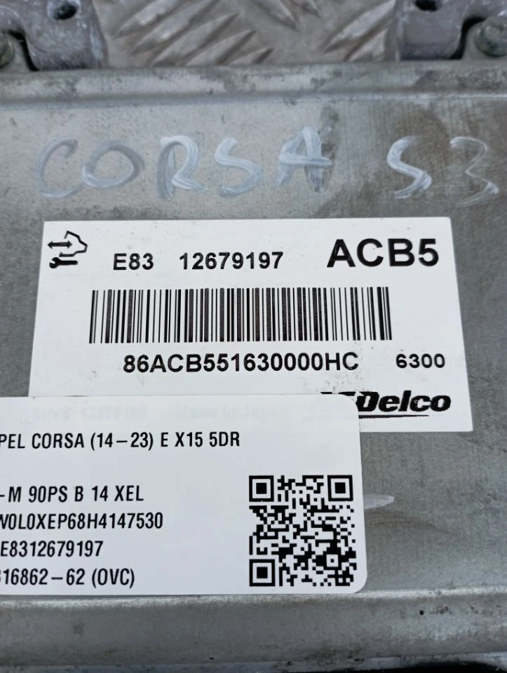OPEL CORSA E X15 14-23 ECU E8312679197 - Immagine 4 di 4