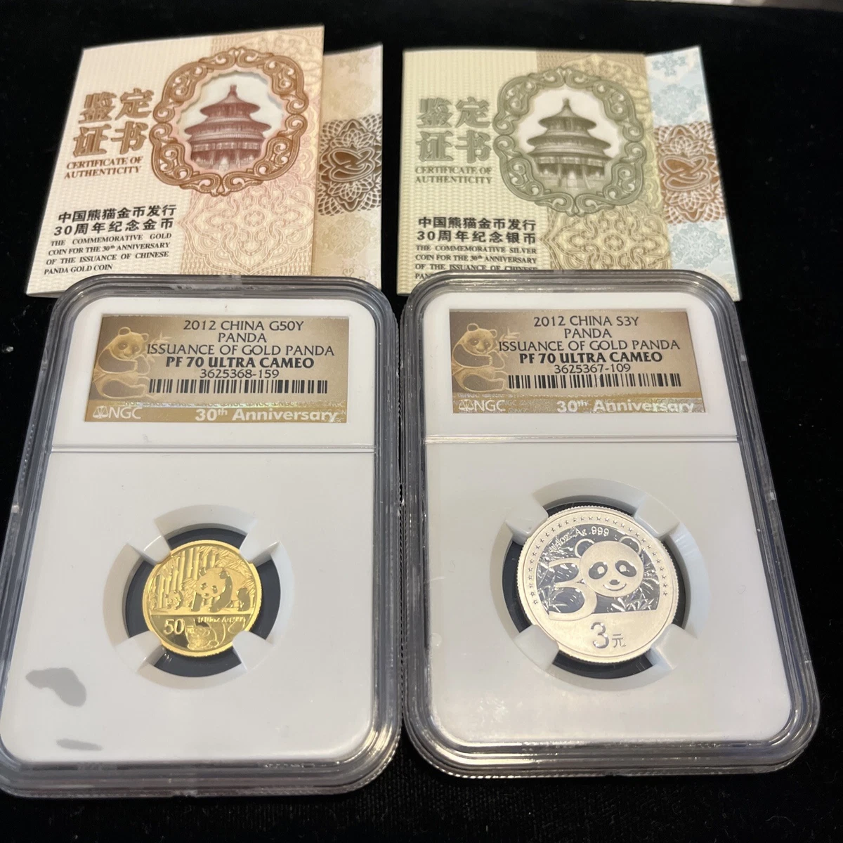 中华人民共和国金币1949-现在| eBay