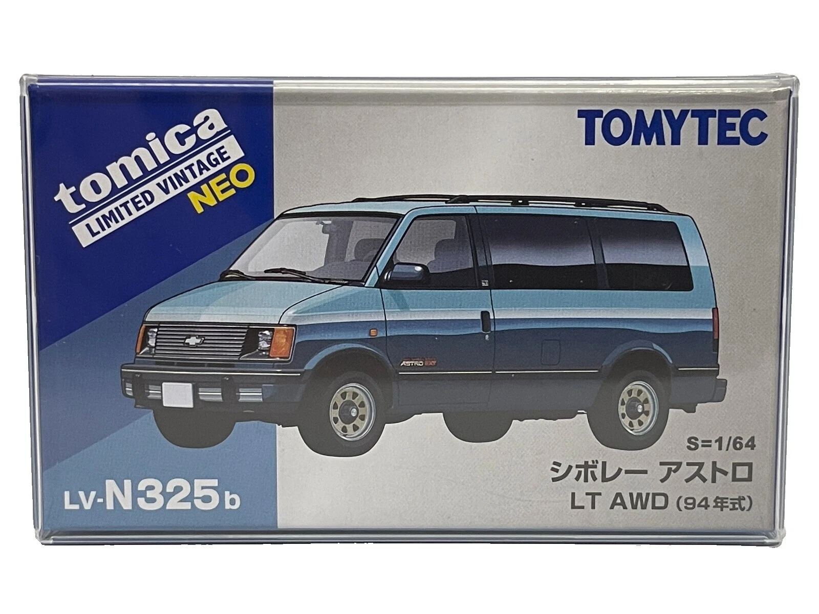 Tomica Chevrolet Contemporary Manufacture Diecast Cars, Trucks & Vans