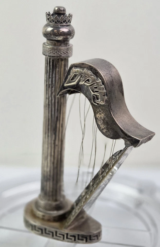 CAJA DE ESPECIAS JUDAICA NETAFIM PLATA ESTERLINA ARPA Foto 2 de 4