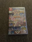 New ListingThose Games 1+2 (Nintendo Switch) - Plays in English