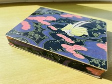 Vintage Gift Box (EMPTY)