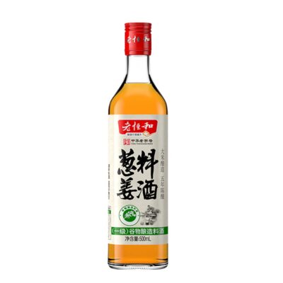 Shaoxing Rice Wine 16.9 Fl Oz Authentic Chinese Cooking Wine For Dishes