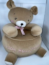 Teddy Bear Plush 11 Inches