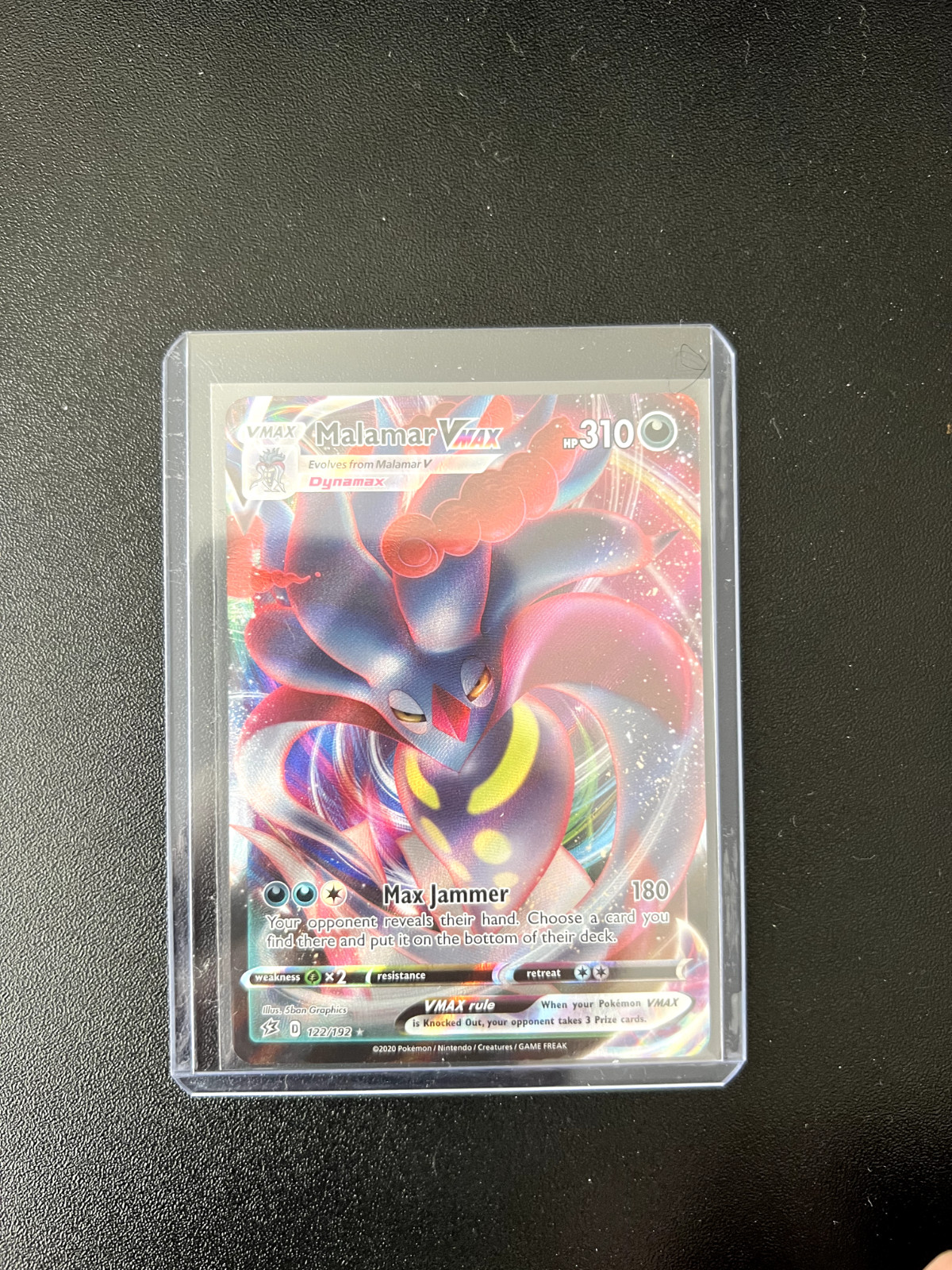 Malamar VMAX 122/192 Swsh02: Rebel Clash (MINT, NEVER PLAYED)