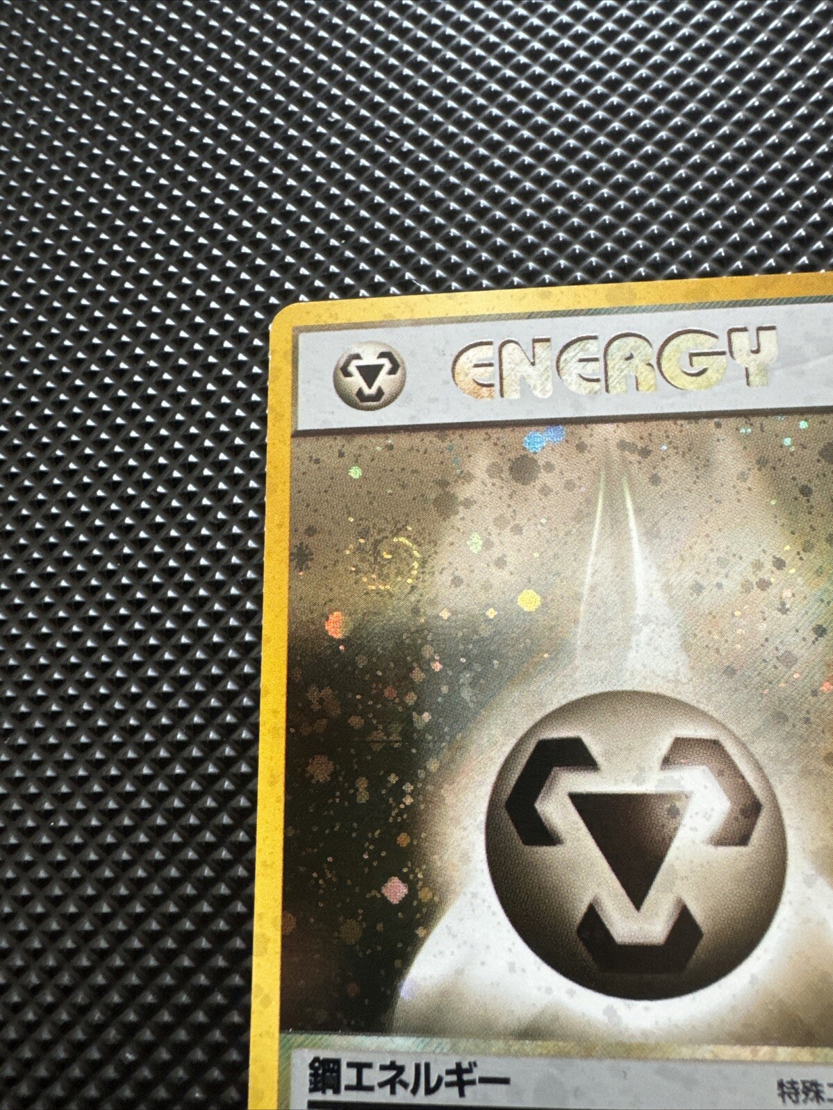 Picture 2 of 10