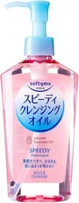 Kose Softymo Speedy Cleansing Oil Makeup Remover 230ml NEW Japan Import