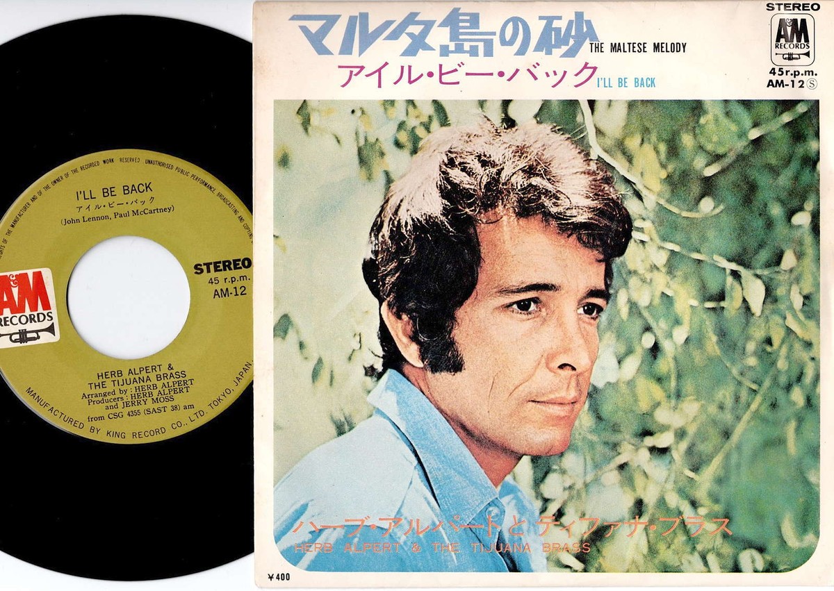 値下げ名盤　HERB ALPERT'S TIJUNA BRASS 12inch HERB ALPERT'S TIJUANA BRASS: what now my love / spanish flea