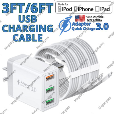 Quick Charge Qualcomm QC3.0 Fast Wall Charger Cable For iPhone 14 13 12 11 XR SE