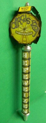 MAGIC HAT CIRCUS BOY MERRY GO ROUND FERRIS WHEEL TAP HANDLE KNOB BURLINGTON VT.