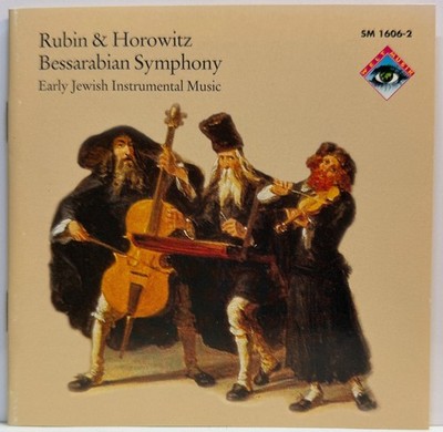Rubin & Horowitz : Bessarabian Symphony (CD 1994 Wergo Germany) *Very Good*