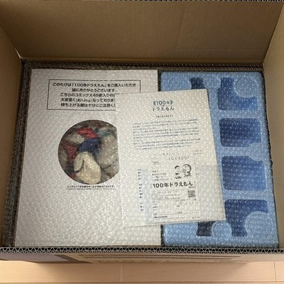 100 Jahre Doraemon alle 45 Bände Comic 50th Anniversary Memorial Edition Japan
