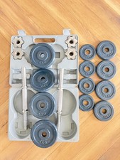 18KG Adjustable Dumbbell Set – Perfect for Home Workouts & Strength Training