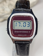 Vintage Soviet Early Elektronika 5 B6-204 USSR Digital Watch USSR 1980s