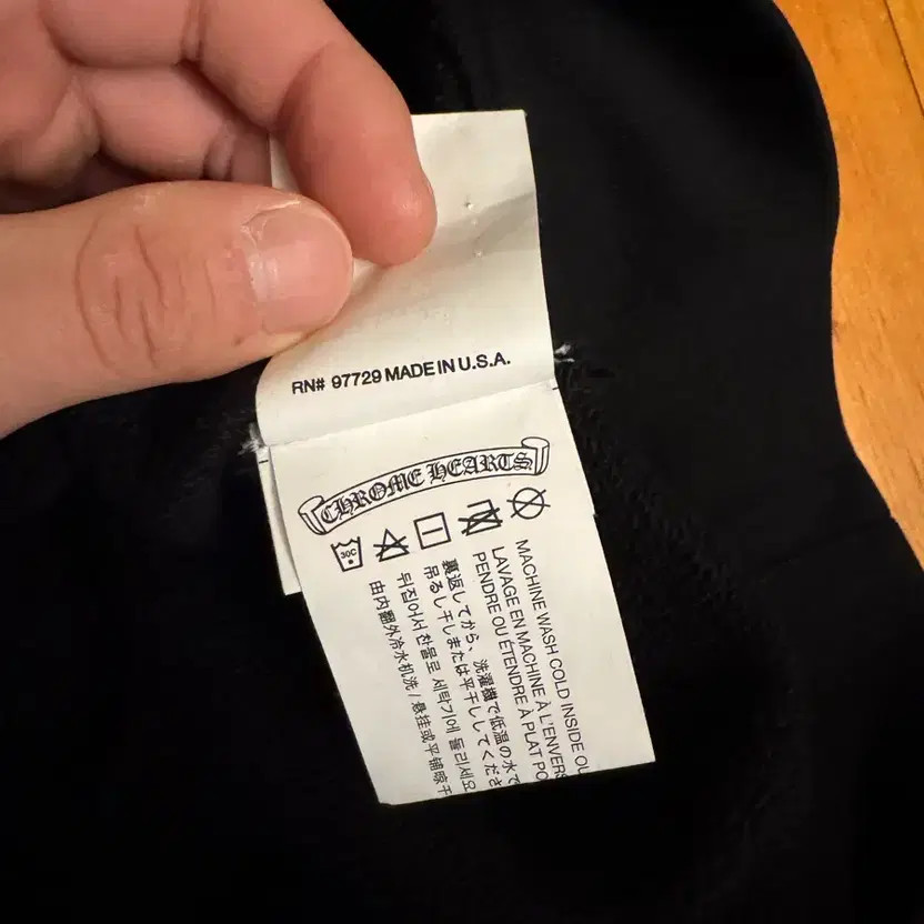 Chrome Hearts Matt Boyfriend Sweatshirt - Lightly Used