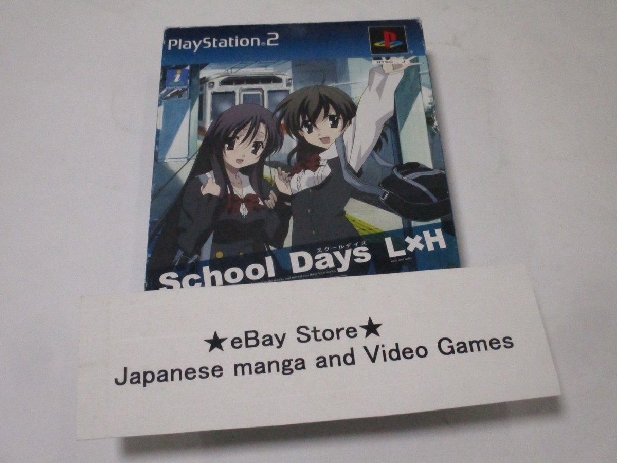 School Days LxH Playstation2 PS2 Import Japan L×H Limited Edition