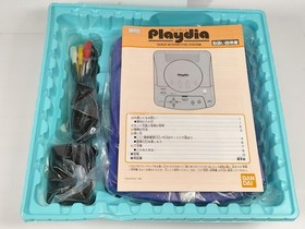 BANDAI Playdia BA-001 Interactive Console System Japan Rare Retro Gaming
