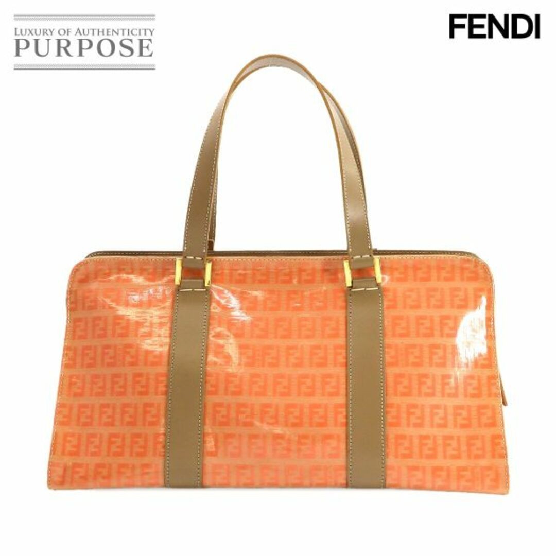RARE FENDI Zucchino PVC Leather Handbag in Orange Beige with Gold Hardware