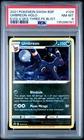 2021 POKEMON EVOLVING SKIES THE PACK BLISTER PROMO UMBREON SWSH129 HOLO PSA 8