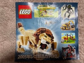 LEGO Spider-Man Doc Ock's Bank Robbery 4854 In 2004 New Retired