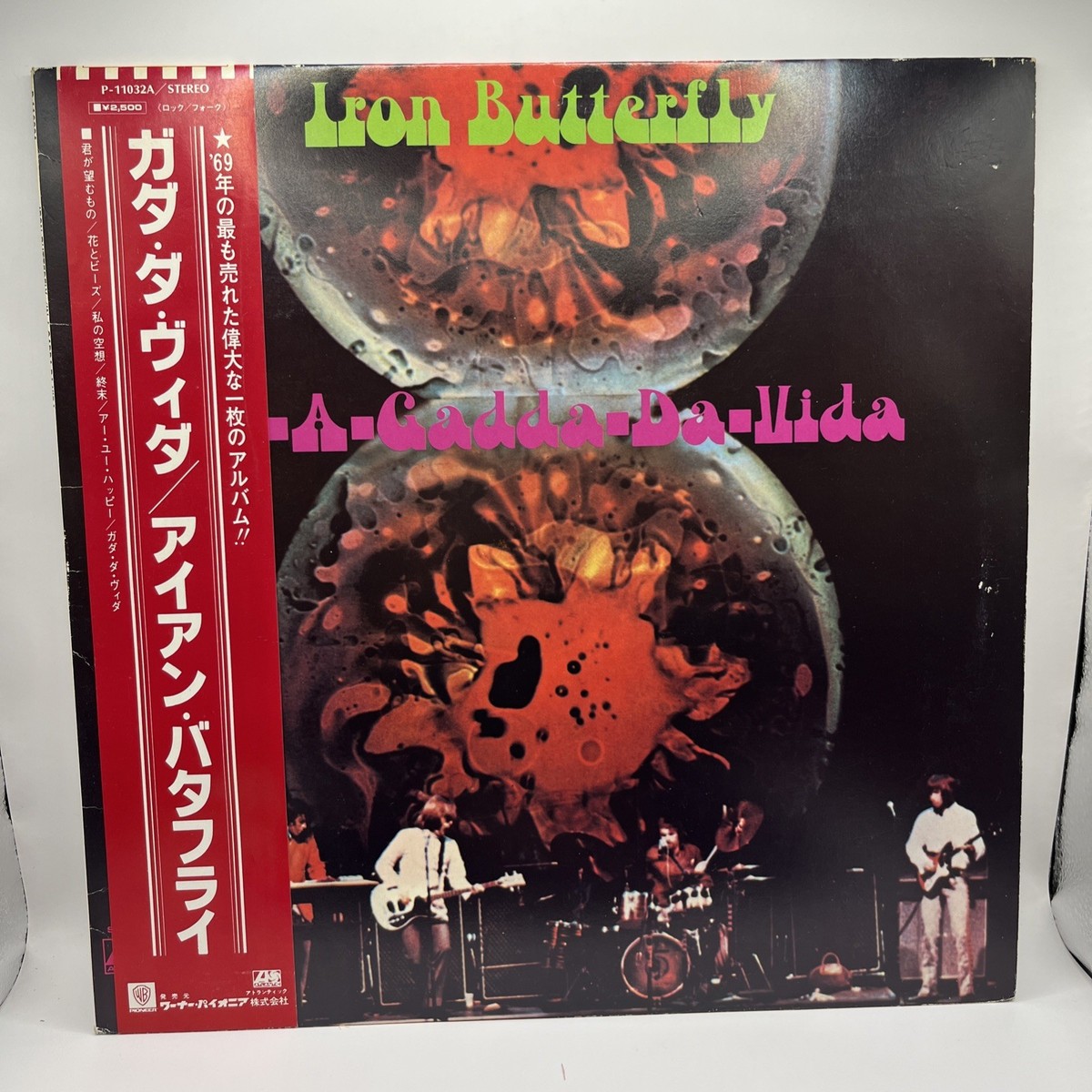 Iron Butterfly – In A Gadda Da Vida LP 1981 VG+/NM Japan OBI
