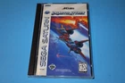GALACTIC ATTACK FOR SEGA SATURN COMPLETE & TESTED W/ REG. CARD!