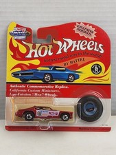 Hot Wheels Vintage Series Mongoose Red Funny Car W Button & ToyRUs Sticker 1993
