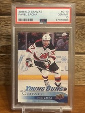 2016-17 Upper Deck Series 1 Hockey Cards 11