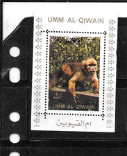 MINI BLOC-FEUILLET BLANC UMM AL QIWAIN MARRON SINGE MNG COMME NEUF ANCIEN TIMBRE TOPIQUE