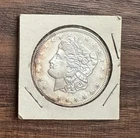 1 Ounce Morgan SILVER .999 Fine Silver One Troy Ounce Round