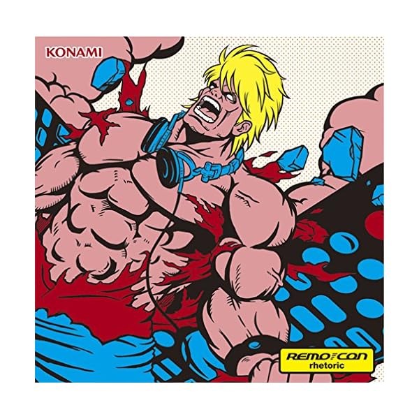 [CD] KONAMI DJ REMO-CON Rhetoric Official Collectible Exclusive Authentic