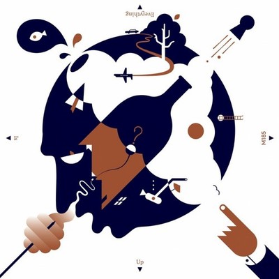 M185 Everything Is Up (Vinyl) 12'' Album
