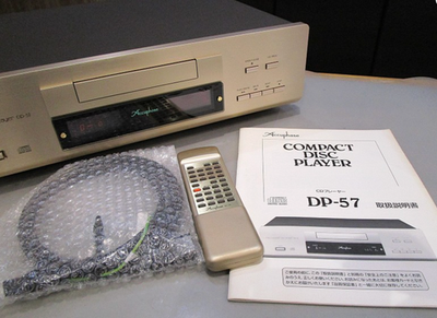 Accuphase DP-57 CD Player | eBay