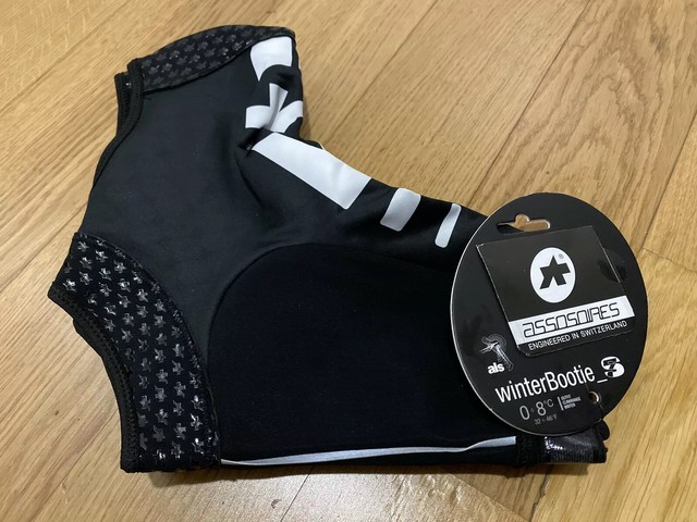 winter cycling booties