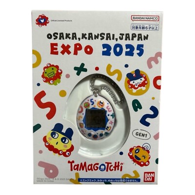 小物・アクセサリー TAMGOTCHI \