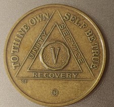 5 Year Alcoholics Anonymous AA Bronze Medallion Coin Sobriety Chip Five.