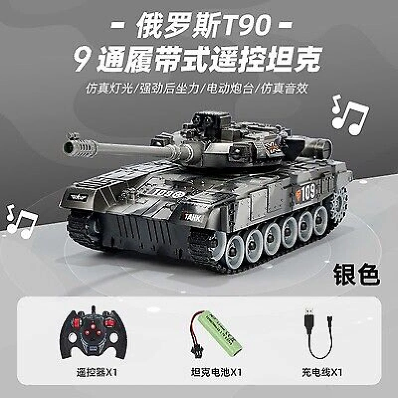 Controlled Tank Simulating Gun Firing Tracked Rechargeable Off-Road Armored Vehi - Image 4 of 4