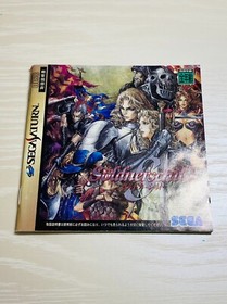 Soldnerschild  Sega Saturn SS  Good Condition!  Japan Game