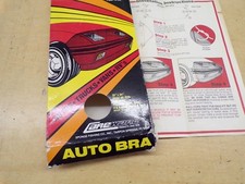 New Screen Auto Bra Ab-950b Free Shipping New Screen Auto Bra Ab-950b Free Shipping