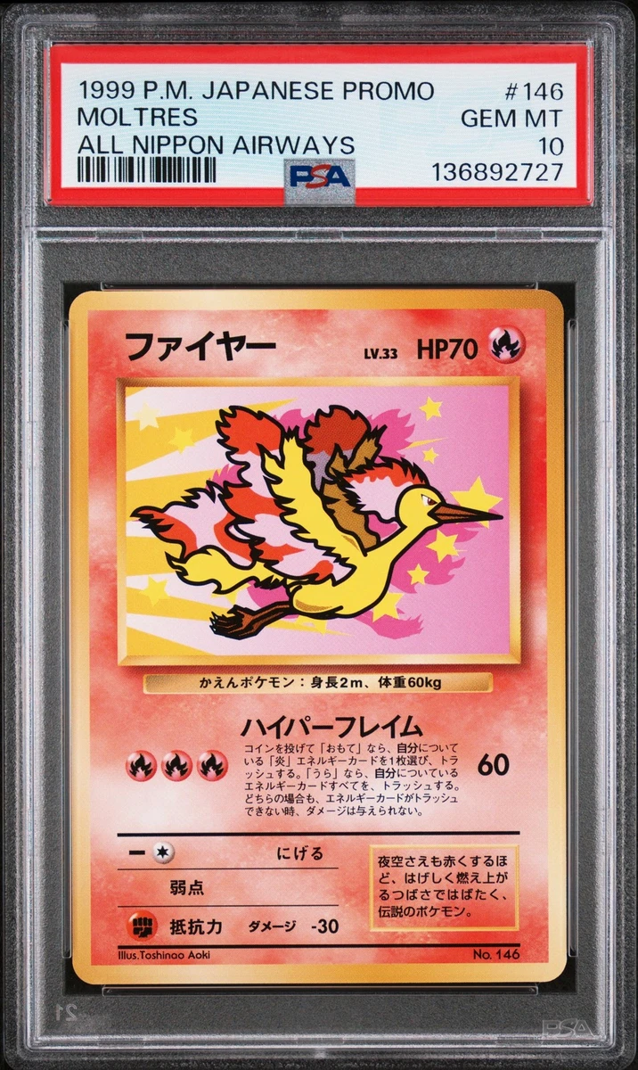 Moltres