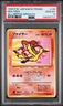 Moltres