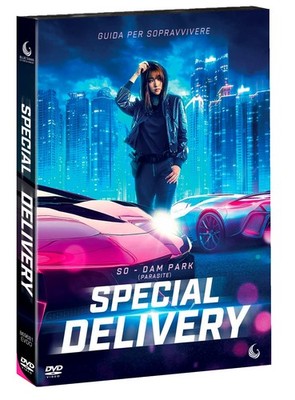 Special Delivery - Dvd (DVD) Park So-dam, Heo Dong-won, Kim Eui-sung (UK IMPORT)